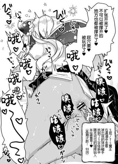 第53頁圖