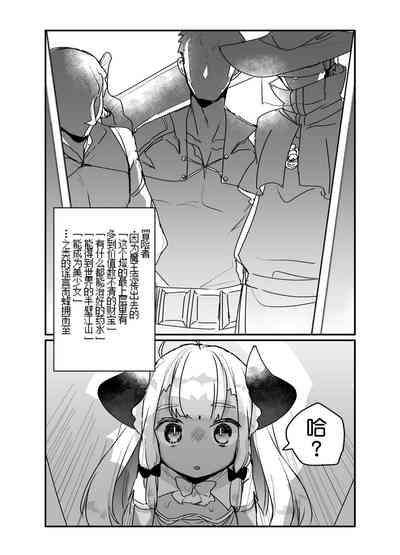 第69頁圖