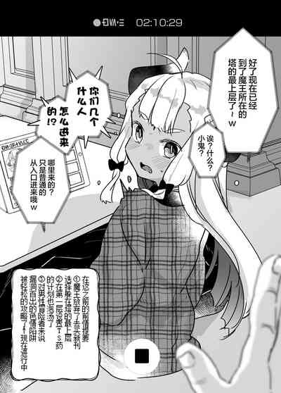第77頁圖