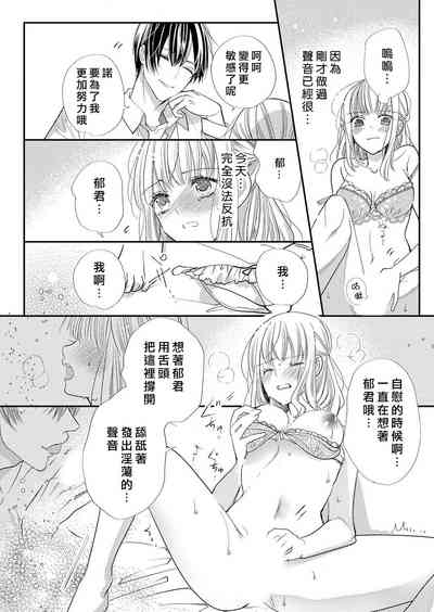 第13页图