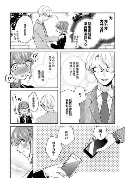 第41頁圖