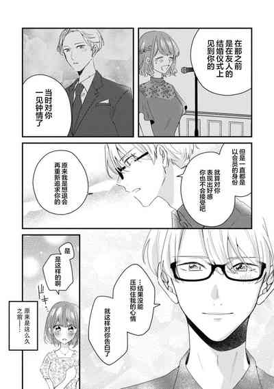第49頁圖