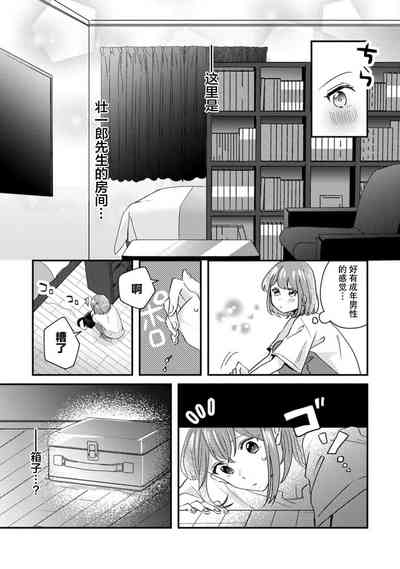 第57頁圖