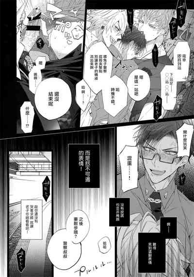第13页图