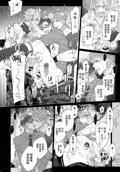 第25页图