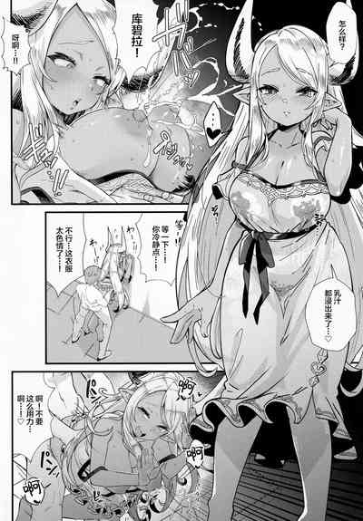 第17頁圖
