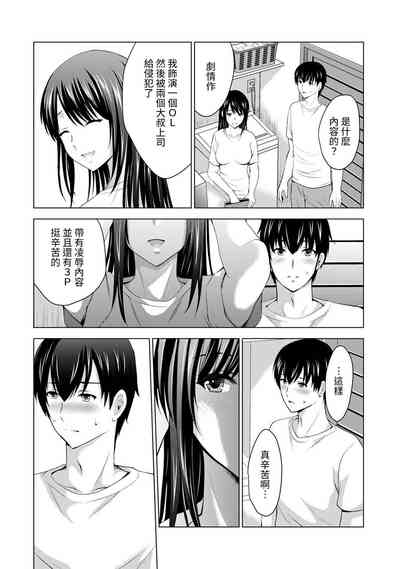 第105頁圖