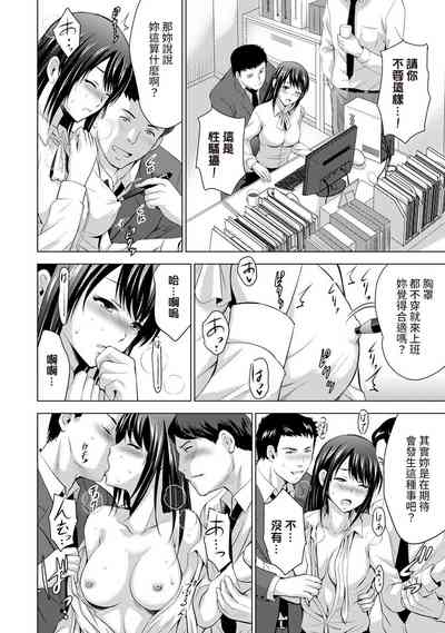 第113頁圖