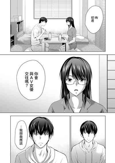 第129頁圖