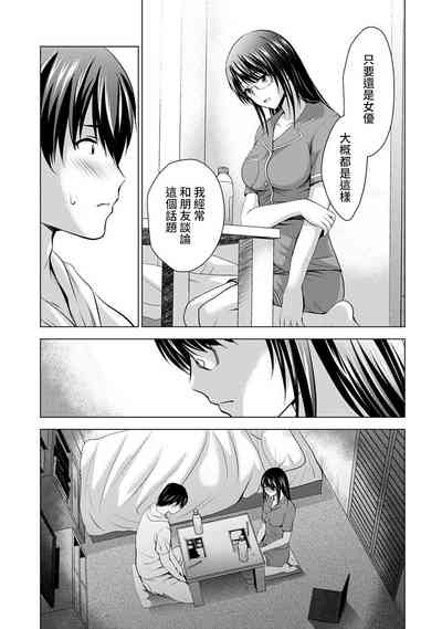 第133頁圖