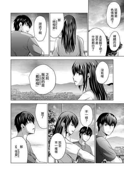第173頁圖