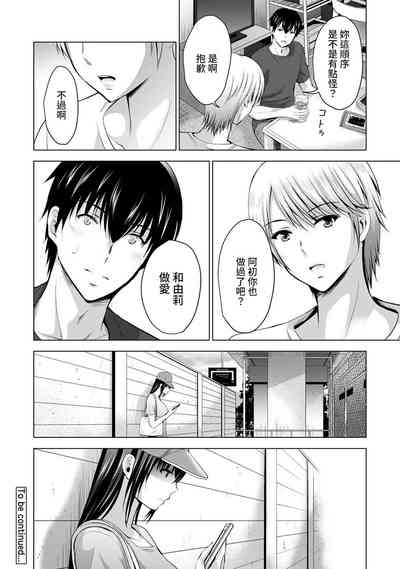 第177頁圖