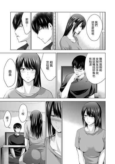 第185頁圖