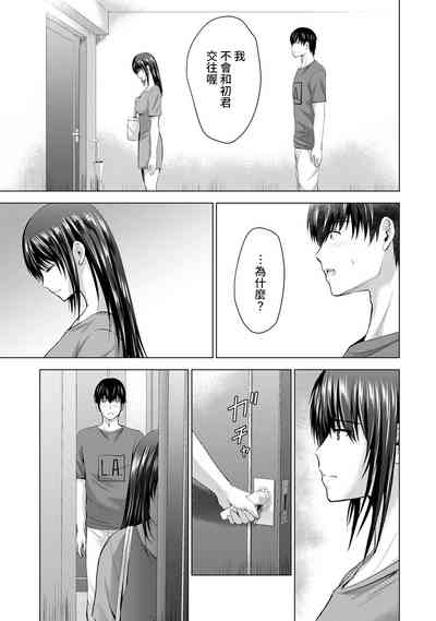 第201頁圖