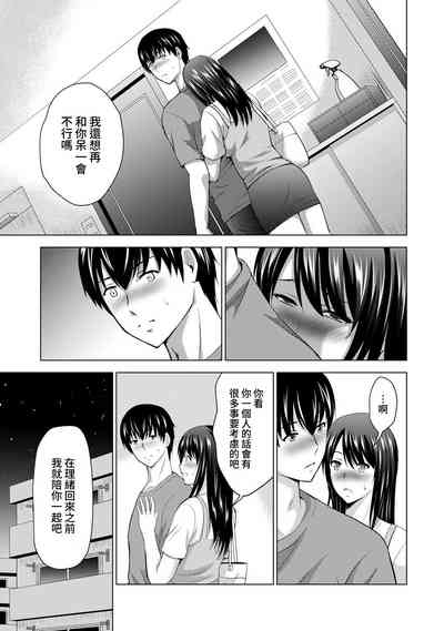第77頁圖
