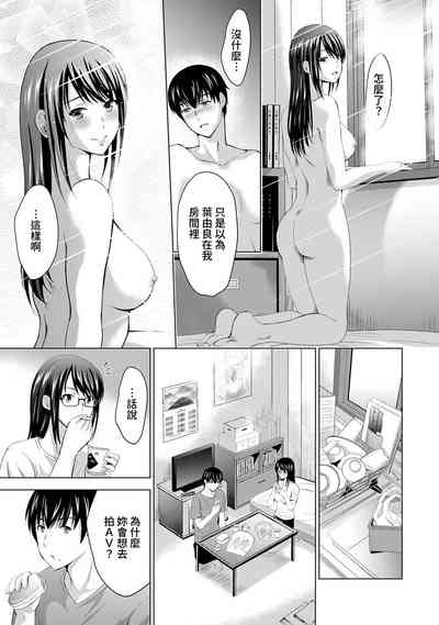 第89頁圖