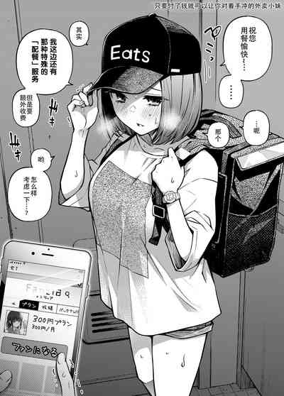 第13页图