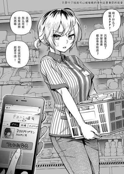 第17页图