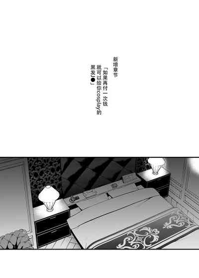 第21页图