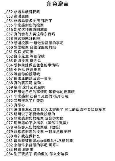 第53页图