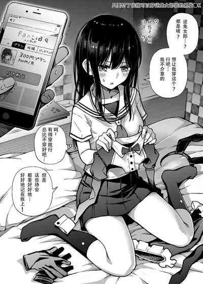 第5页图