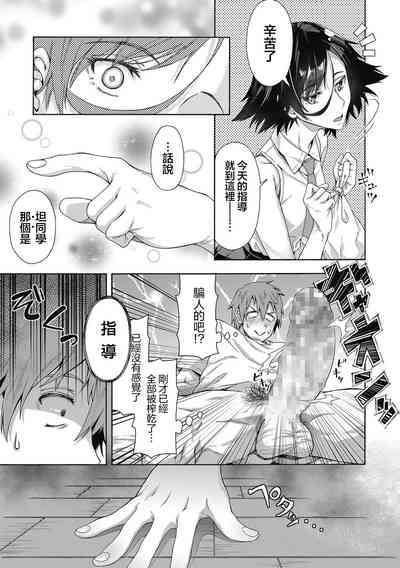 第13頁圖