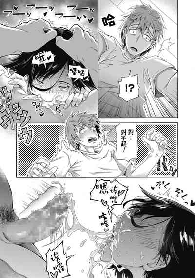 第21頁圖