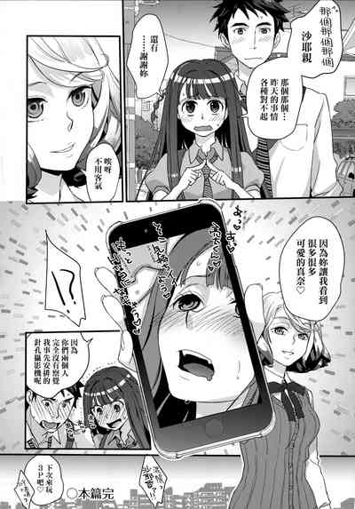 第113頁圖