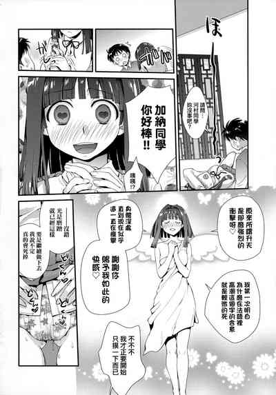 第121頁圖