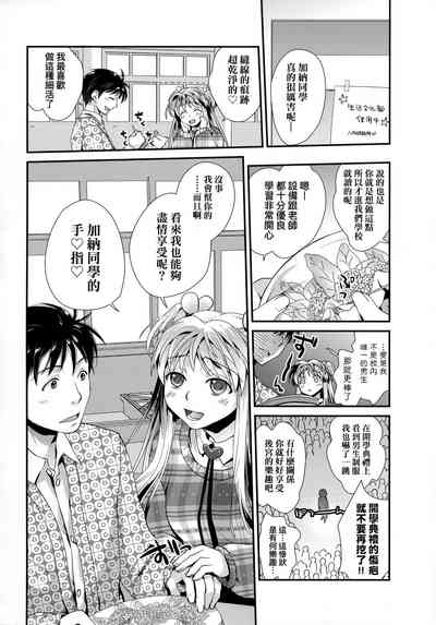 第133頁圖