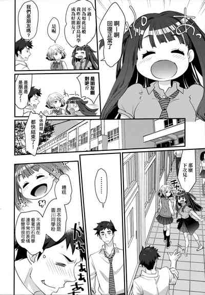 第13頁圖