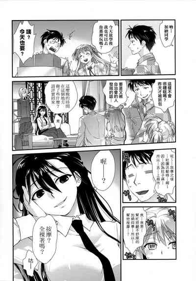 第153頁圖