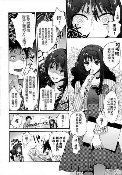 第157頁圖