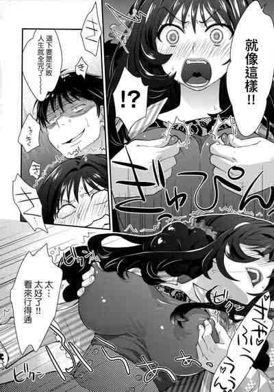 第161頁圖