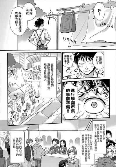 第185頁圖