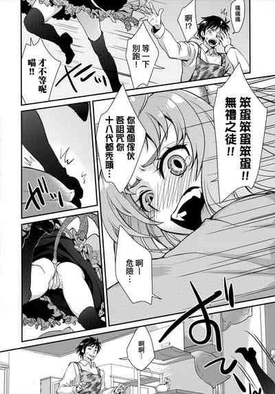 第189頁圖