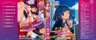 第1頁圖
