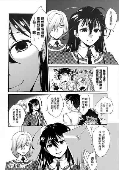 第209頁圖