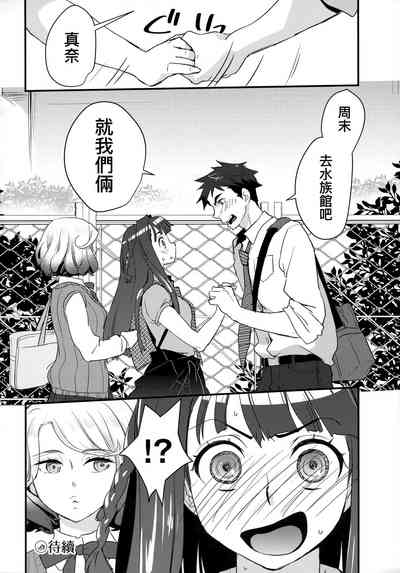 第73頁圖