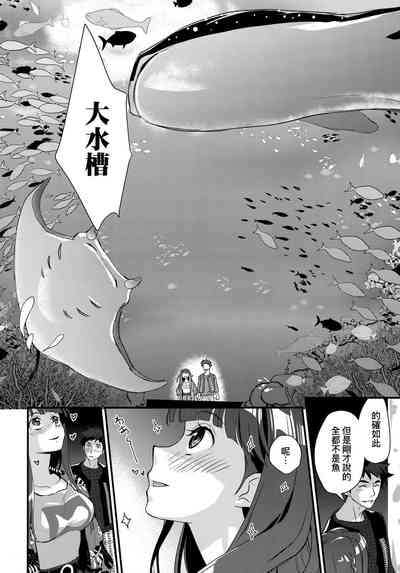 第77頁圖