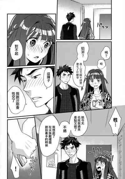 第89頁圖