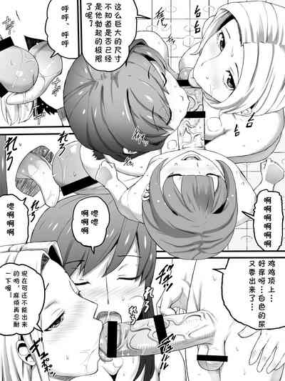第25页图