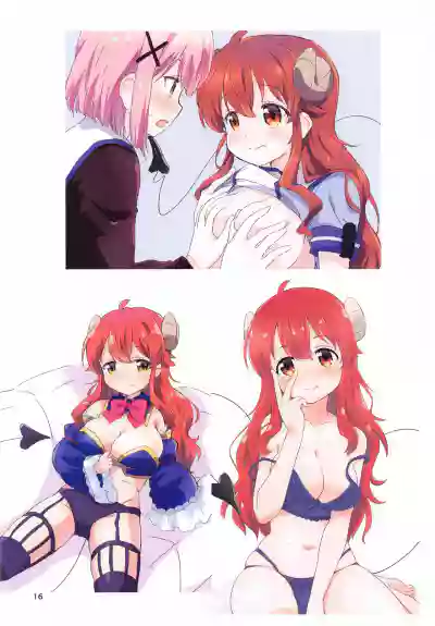 第17頁圖