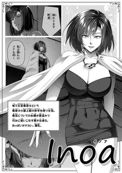 第73页图