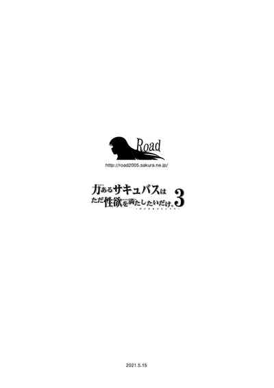 第77页图
