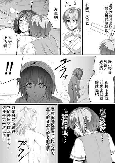 第9页图