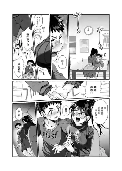 第17頁圖