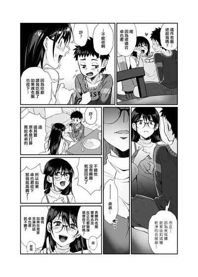 第25頁圖