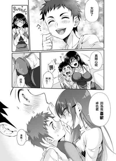 第29頁圖