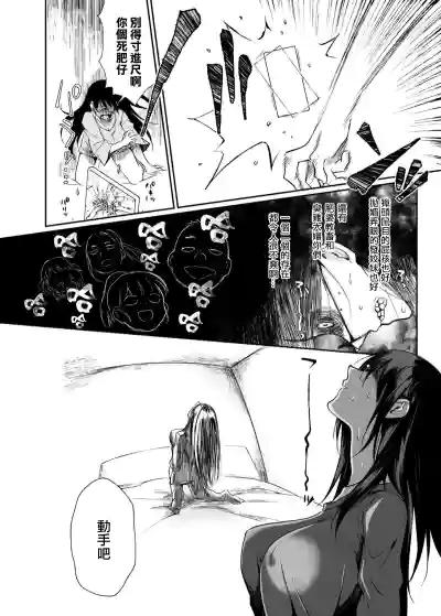 第53頁圖